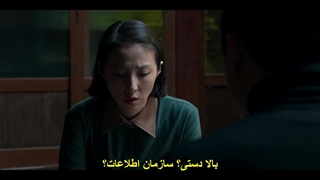 قسمت 3 سریال ساخت کره + زیرنویس چسبیده Made in Korea 2025 با بازی هیون بین