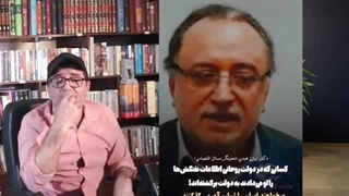 14041013: چرا حسن روحانی همان نتانیاهو ست؟