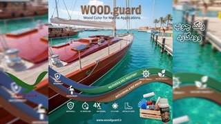 تحلیل اقتصادی: چرا هزینه برای رنگ وودگارد WOOD.guard، در واقع یک سرمایه‌گذاری پرسود است؟