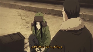 انیمه بی‌رانده‌شده Yi Ren Zhi Xia فصل ششم قسمت 1