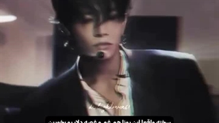 T-T آره خلاصه...