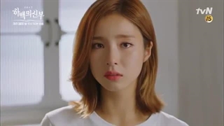 میکس سریال کره‌ای عروس خدای آب