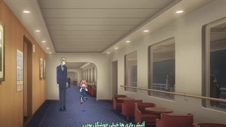 انیمه خانواده جاسوس فصل 2 قسمت 9 با زیر نویس فارسی چسپیده