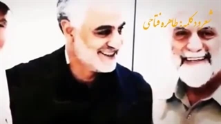 به یاد سردار دل ها