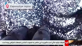 وی مدیا : رئیس_جمهور_روسیه_انتقام_خونین_در_راه_است