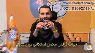 رفع صدای استکان تایپیت و سوپاپ با مکمل تخصصی Wynn’s !