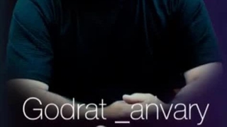 دانلود آهنگ جدید قدرت انوری به نام اوزاق اولسون