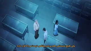 انیمه بی رانده شده Yi Ren Zhi Xia فصل ۶ قسمت ۱ 360p