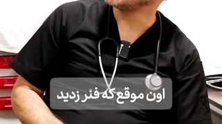 آنژیوگرافی و فنر زدن