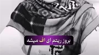 عوارض جبران ناپذیر مصرف الکل