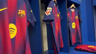 رختکن قبل از بازی با اسپانیول