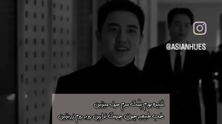 دیگه سرتون به کار خودتون باشه وگرنه خودتون میدونید با این ورژن های ویلن کیدراماها