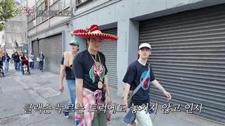 قسمت سوم برنامه جدید "GBRB Joy Pops Laugh Pops - موج شادی و خنده" با حضور دی او و زیرنویس فارسی