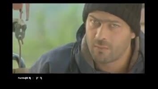 سریال دولت مخفی قسمت ۴