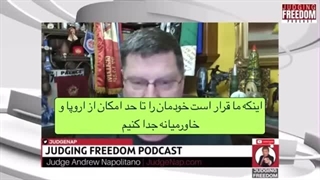 14041014: پیغام ایالات متحده به جهان با حمله به ونزوئلا