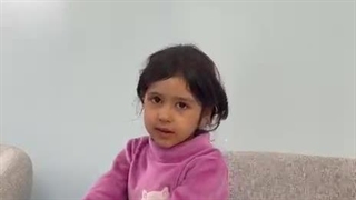 فریماه