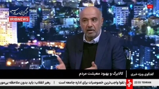 کالابرگ ۴ میلیونی به چه کسانی اختصاص می‌یابد؟