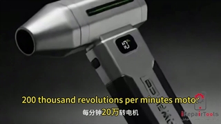 جت فن LUOWEI C2 MINI JET FAN