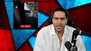 14041014: فراخوان کومله؛ اعتراف رضا پهلوی به رها شدن خیابان