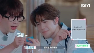 قسمت 8 ورایتی شوی <شیرینی تایلندی> با بازیگران سریال چینی سرعت و عشق(Speed and love 2025)