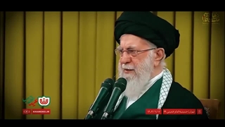 مقام معظم رهبری