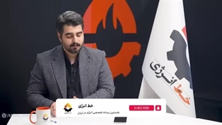 14041113: فروش نفت ایران با خط ریلی به چین! چرا بابک زنجانی تحریم شد؟