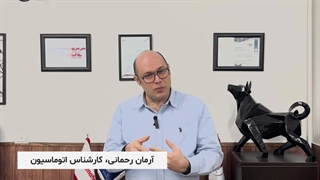 تعمیر خلاص کن جک پارکینگی gucci