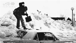 خدایا برف بس است!