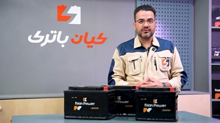 قیمت خرید و مشخصات باتری مناسب DS4