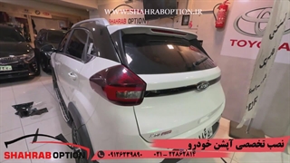 نصب شیشه دودی گارانتی دار mvmx22pro نصب آپشنهای فابریک mvmx22pro