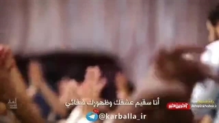 یا اباصالح با نوای سید مجید بنی فاطمه