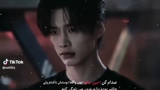 جین جائو