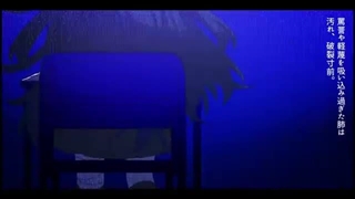 虐 [kaai yuki]