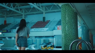قسمت 1 سریال بهار لاجوردی با زیرنویس فارسی چسبیده (مشخصات در توضیحات)