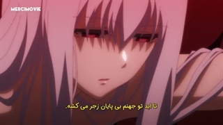 انیمه جنون شکم پرستی Boushoku no Berserk قسمت 8