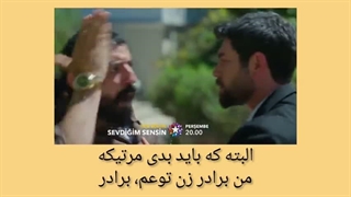 سریال محبوبم تویی قسمت ۱۳ (لینک دانلود در توضیحات)