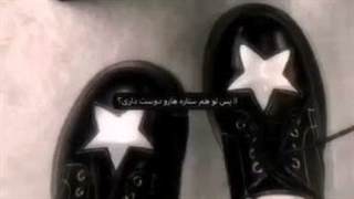 تقدیم به کیتا