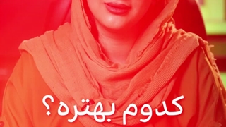 سئو، ایمیل یا تبلیغات؟ کدوم بهتره؟