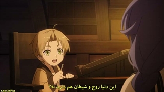 انیمه تناسخ یک بیکار mushoku tensei فصل 1 قسمت 2 با زیرنویس(بدون سانسور)