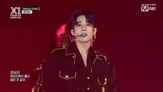 X1 MOVE_ Premier show-con