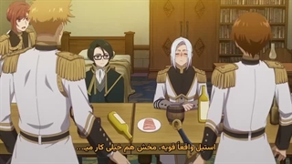انیمه مفسدترین ملکه غول آخر: از آدم بده تا ناجی فصل۲ قسمت۶