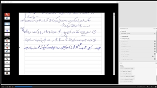 توابع مختلط دکتر طالب - قسمت 8