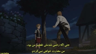 انیمه تناسخ یک بیکار mushoku tensei فصل 1 قسمت 3 با زیرنویس (بدون سانسور)