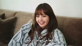 پشت صحنه‌ای مت گالا 2026 (لیسا)
