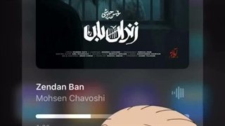باران شدی :)
