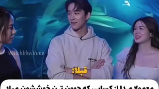 قدرت عشق=)) ☆ ویلیام است☆