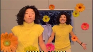 JPOP : DCT - Asa ga kuru