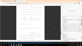 رگرسیون 2 دکتر حسینی‌نسب قسمت 1