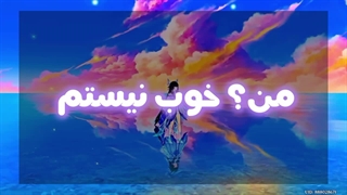 آپاراتر ها می‌خوان بیان؟!||می‌خوان قوانین رو عوض کنن؟||کپشن مهم