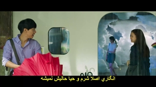 فیلم پیش بینی عشق با زیرنویس چسبیده Love Forecast 2015